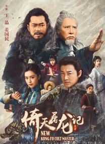 汕头火灾迎宾馆